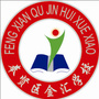 上海市奉贤区金汇学校ico