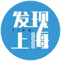 发现上海ico
