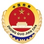 阜新检察ico