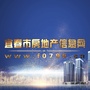 宜春房信网ico