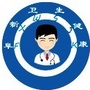 阜新卫生健康ico