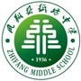 凤翔县纸坊中学ico