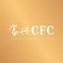 富兴CFC写字楼ico