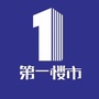 皖北第一楼市公众号ico