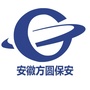 方圆保安物业ico