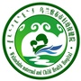乌兰察布市妇幼保健院ico