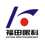 阜阳福田眼科医院ico