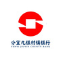 分宜九银村镇银行ico