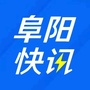 阜阳快讯ico