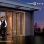 海丰县福裕门窗店ico
