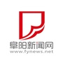 阜阳新闻网ico