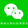 城东办事处胜利管理处公众号ico