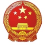 阜阳应急ico