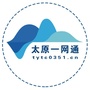 太原一网通ico