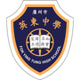 英东中学ico