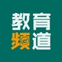 阜阳教育频道ico