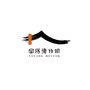 富阳博物馆ico
