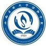 山西医科大学汾阳学院临床医学系ico