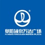 阜阳颍泉万达广场ico
