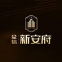 众信新安府ico