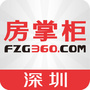 房掌柜深圳ico