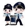 抚州高新公安ico