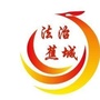 法治蕉城公众号ico