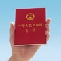 法治荔城公众号ico