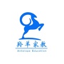 羚羊教科在线ico