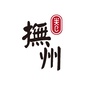 抚州圈ico