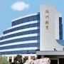 抚州教育体育ico