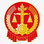 内蒙古丰镇市人民法院ico