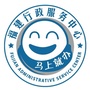 福州窗ico