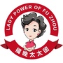 福州晚报金融街公众号ico