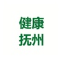 抚州卫生健康ico