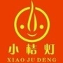 抚州小桔灯作文培训学校ico