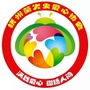 抚州萤火虫爱心协会ico