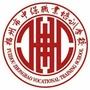 中保职教ico