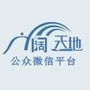 广阔天地免费招聘服务中心ico