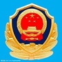 平安钢城公众号ico