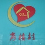 芳华岗楼公众号ico