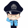 港西微警务室公众号ico