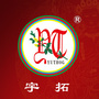西藏宇拓健康品有限公司公众号ico