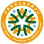 青梭公益ico