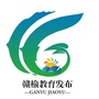 赣榆教育发布ico