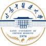 甘肃中医药大学公众号ico