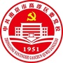 高淳党校ico