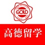 高德留学君ico