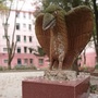 高二发布ico