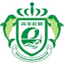 崇明高家庄生态园ico